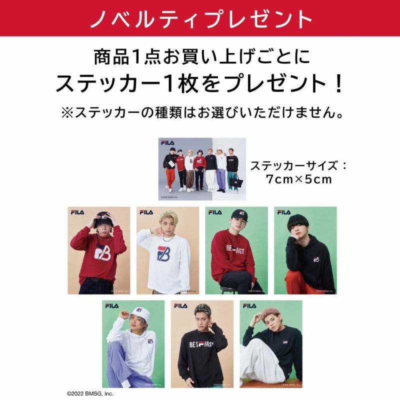 FILA×BE:FIRST バケットハット 【ステッカー1枚をプレゼント】商品画像-6