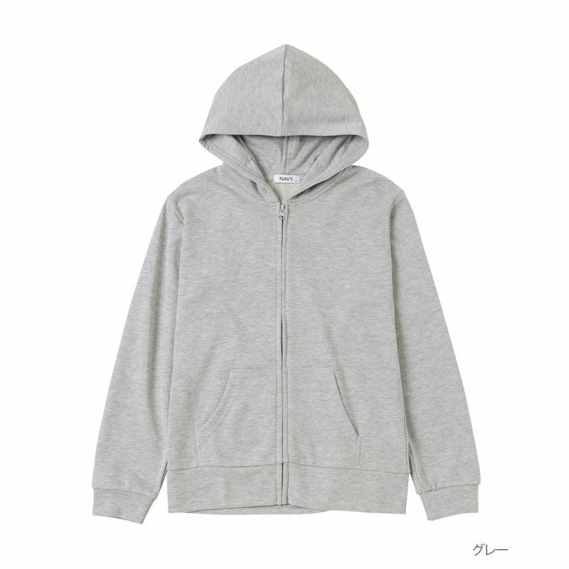 ネネット　グレー ジップアップパーカー セール】 フランネルジップフーディー / 裏起毛ジップアップ