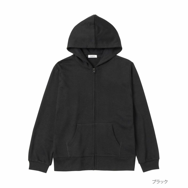 NAVY 裏毛ジップアップパーカー キッズ商品画像-3