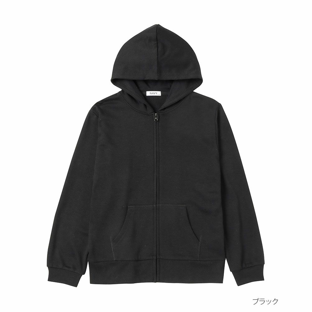 NAVY 裏毛ジップアップパーカー キッズ