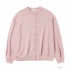 NAVY 裏毛カーディガン キッズ