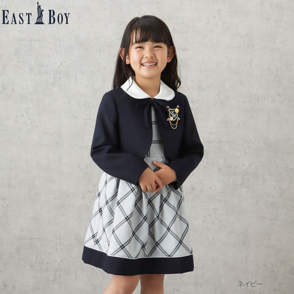 EASTBOY 女児入学スーツ ボレロワンピース チェック柄 2点セット キッズ 