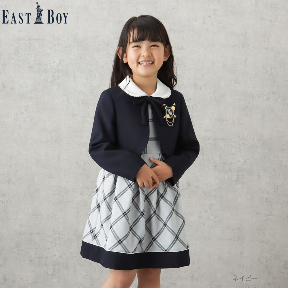 EASTBOY 女児入学スーツ ボレロワンピース チェック柄 2点セット キッズ