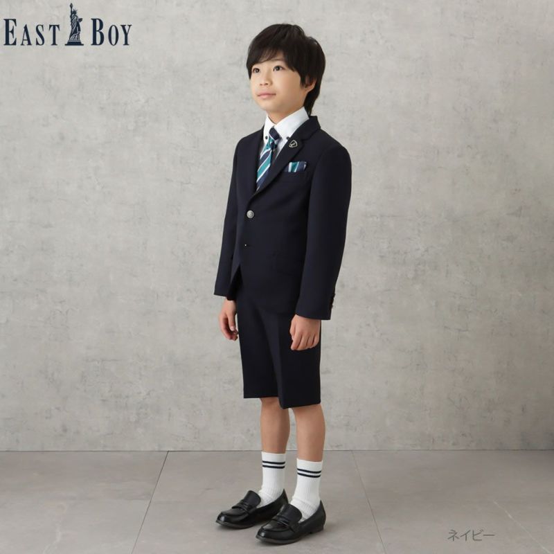 【オンラインストア限定】EASTBOY 男児入学スーツ ヘリンボーン柄 4点セット キッズ商品画像-1