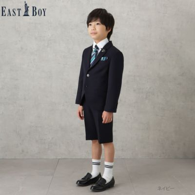 【オンラインストア限定】EASTBOY  男児入学スーツ ヘリンボーン柄 4点セット キッズ