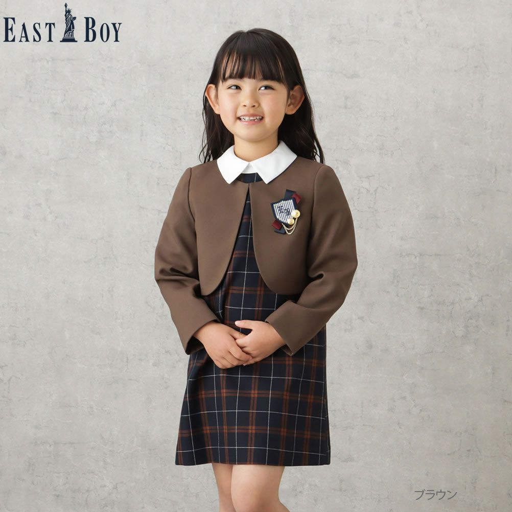 [期間限定価格]【オンラインストア限定】EASTBOY  女児入学スーツ ボレロワンピース チェック柄 2点セット キッズ商品サムネイル-1