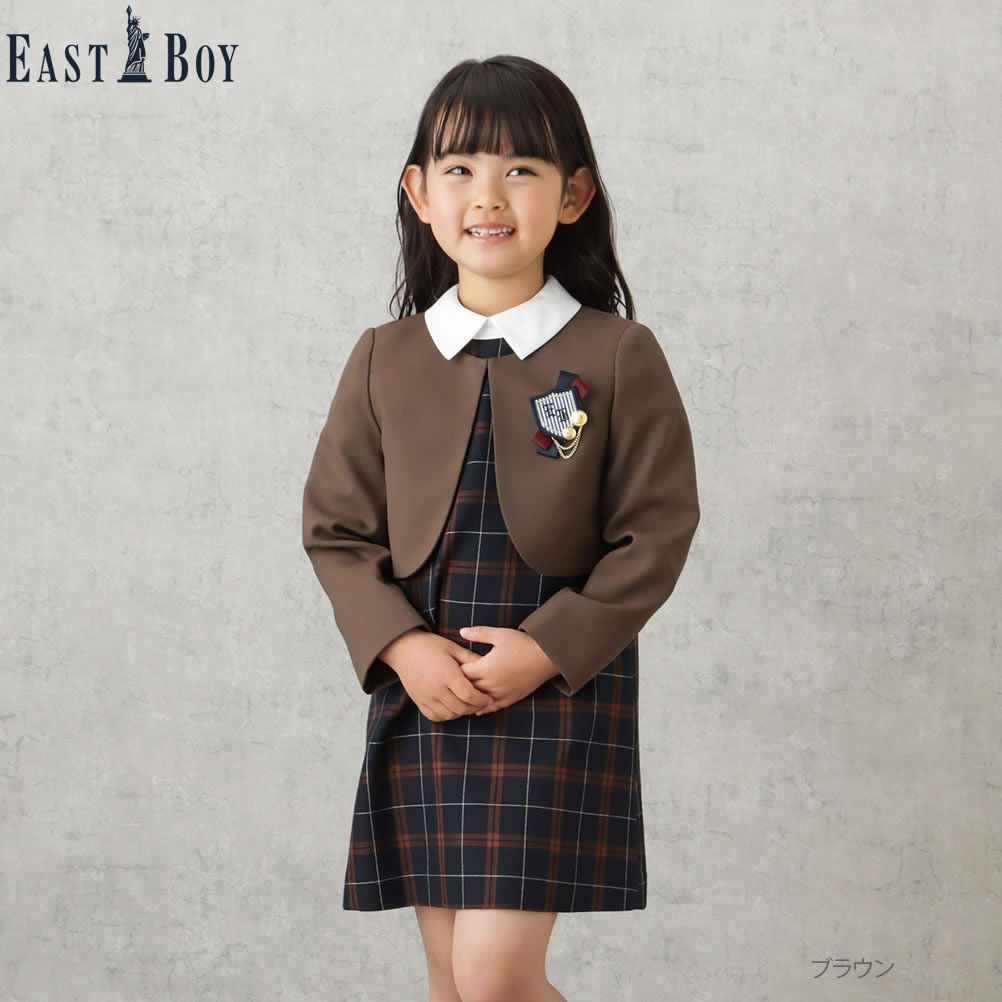 EASTBOY 女児入学スーツ ボレロワンピース チェック柄 2点セット 