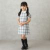 【オンラインストア限定】EASTBOY  女児入学スーツ ボレロワンピース チェック柄 2点セット キッズ商品サムネイル-8