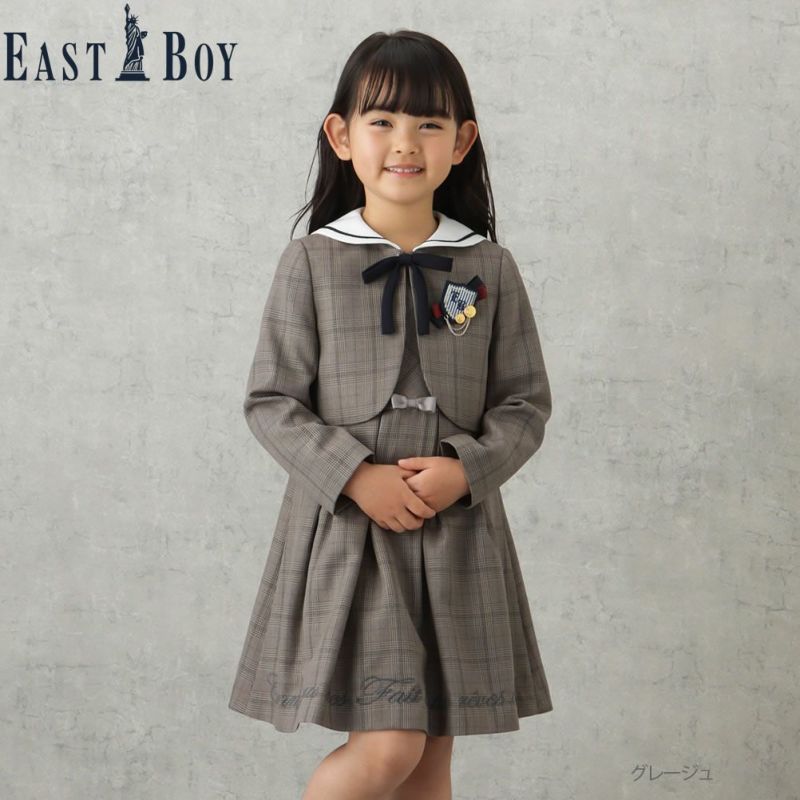 【オンラインストア限定】EASTBOY 女児入学スーツ ボレロワンピース チェック柄 2点セット キッズ