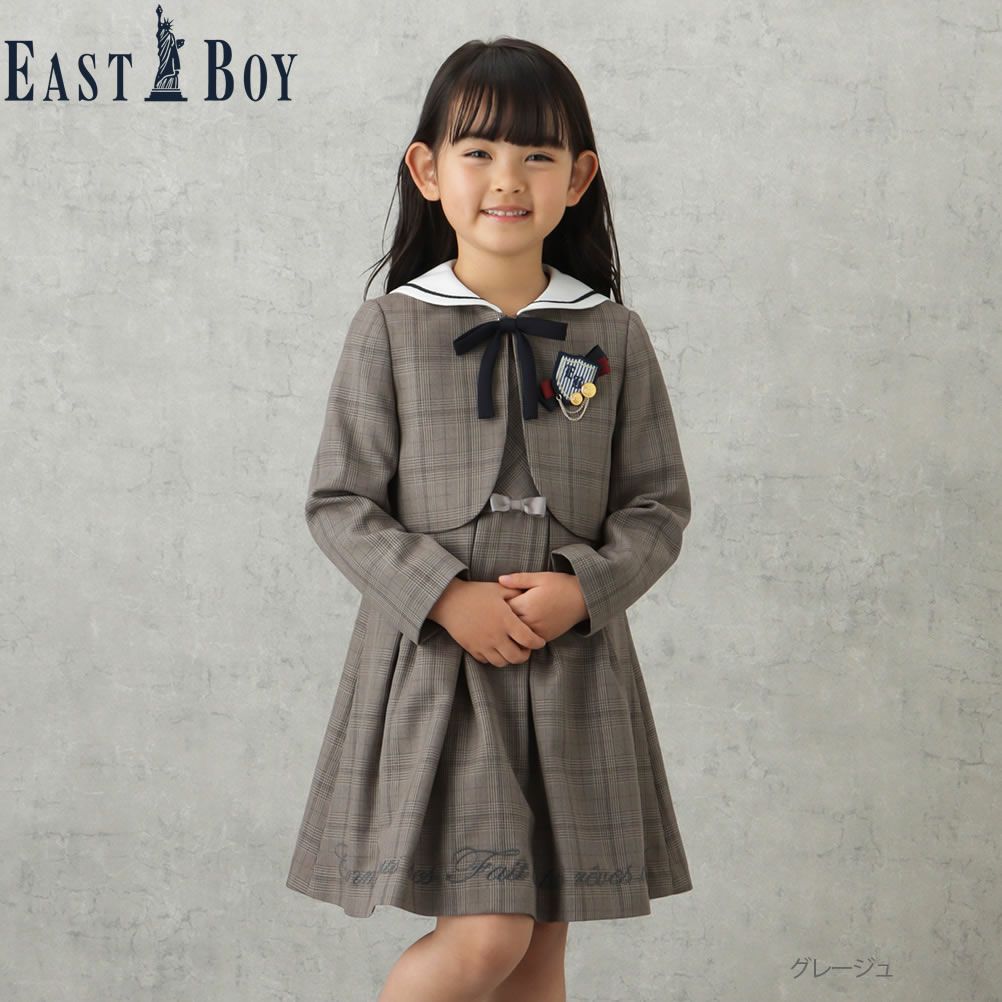 EASTBOY 女児入学スーツ ボレロワンピース チェック柄 2点セット 