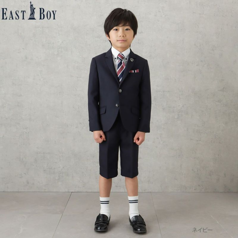 【オンラインストア限定】EASTBOY 男児入学スーツ 小格子柄 4点セット キッズ