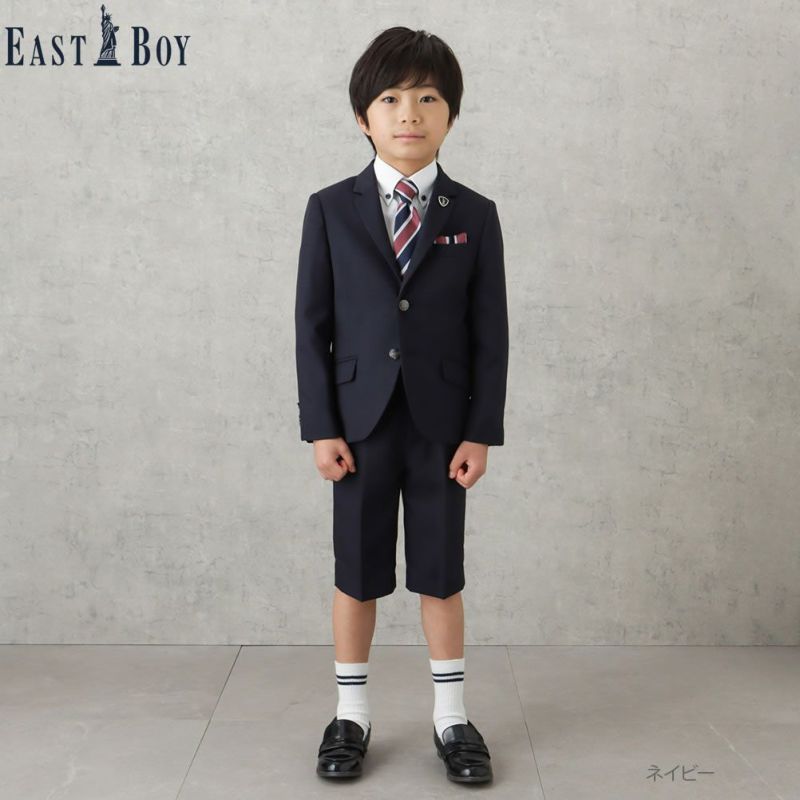 【オンラインストア限定】EASTBOY  男児入学スーツ 小格子柄 4点セット キッズ商品画像-1
