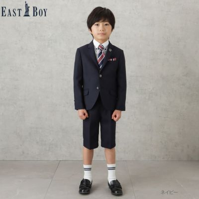 EASTBOY 男児入学スーツ 小格子柄 4点セット キッズ