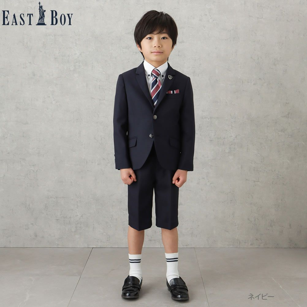 [期間限定価格]【オンラインストア限定】EASTBOY  男児入学スーツ 小格子柄 4点セット キッズ商品サムネイル-1
