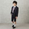 [期間限定価格]【オンラインストア限定】EASTBOY  男児入学スーツ 小格子柄 4点セット キッズ商品サムネイル-2
