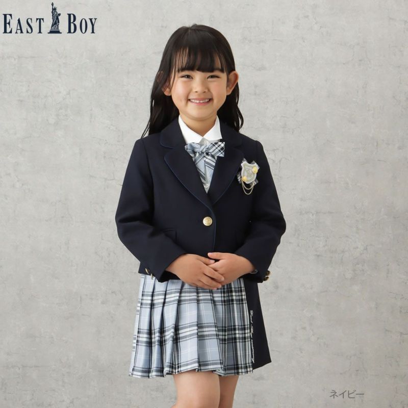 【オンラインストア限定】EASTBOY 女児入学スーツ セパレート チェック柄 3点セット キッズ