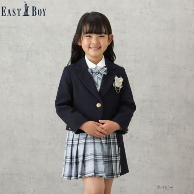 EASTBOY 女児卒業スーツ ジャケットワンピース チェック柄 2点セット