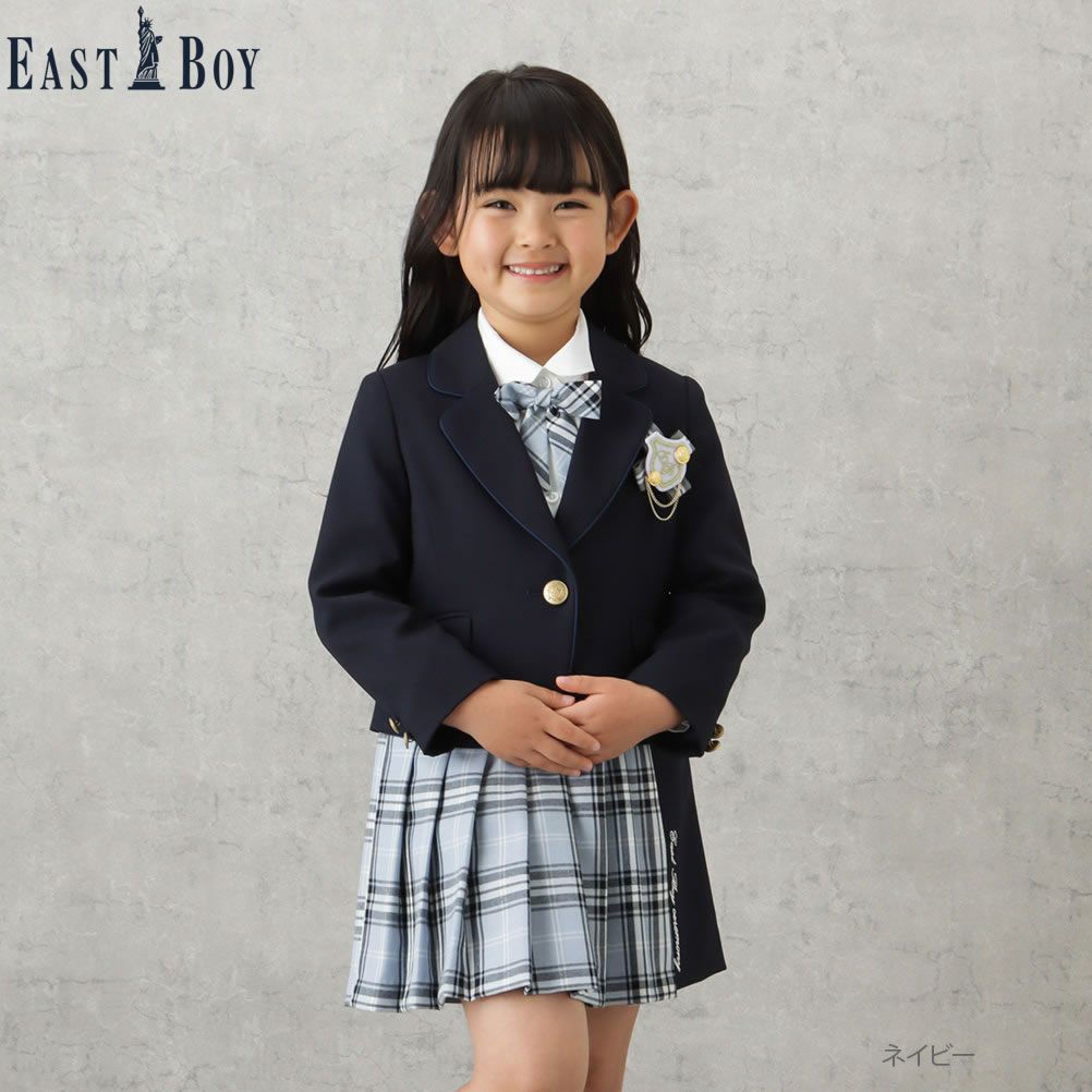 EASTBOY 男児入学スーツ 小格子柄 4点セット キッズ 