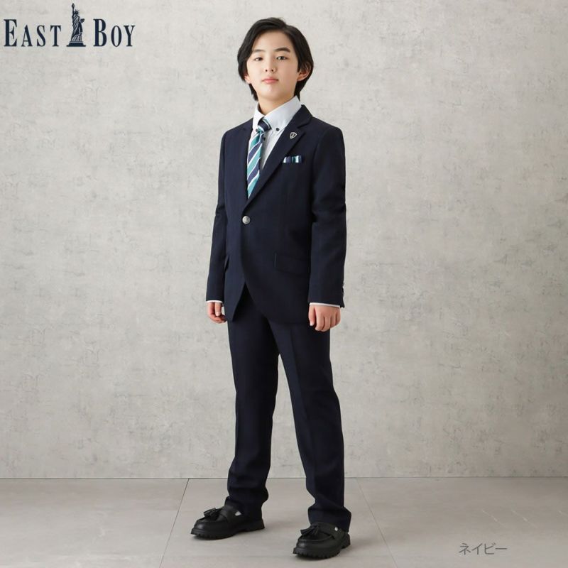男の子 男児 フォーマルスーツ 卒業式 入学式 EASTBOY 160㎝ - キッズ 