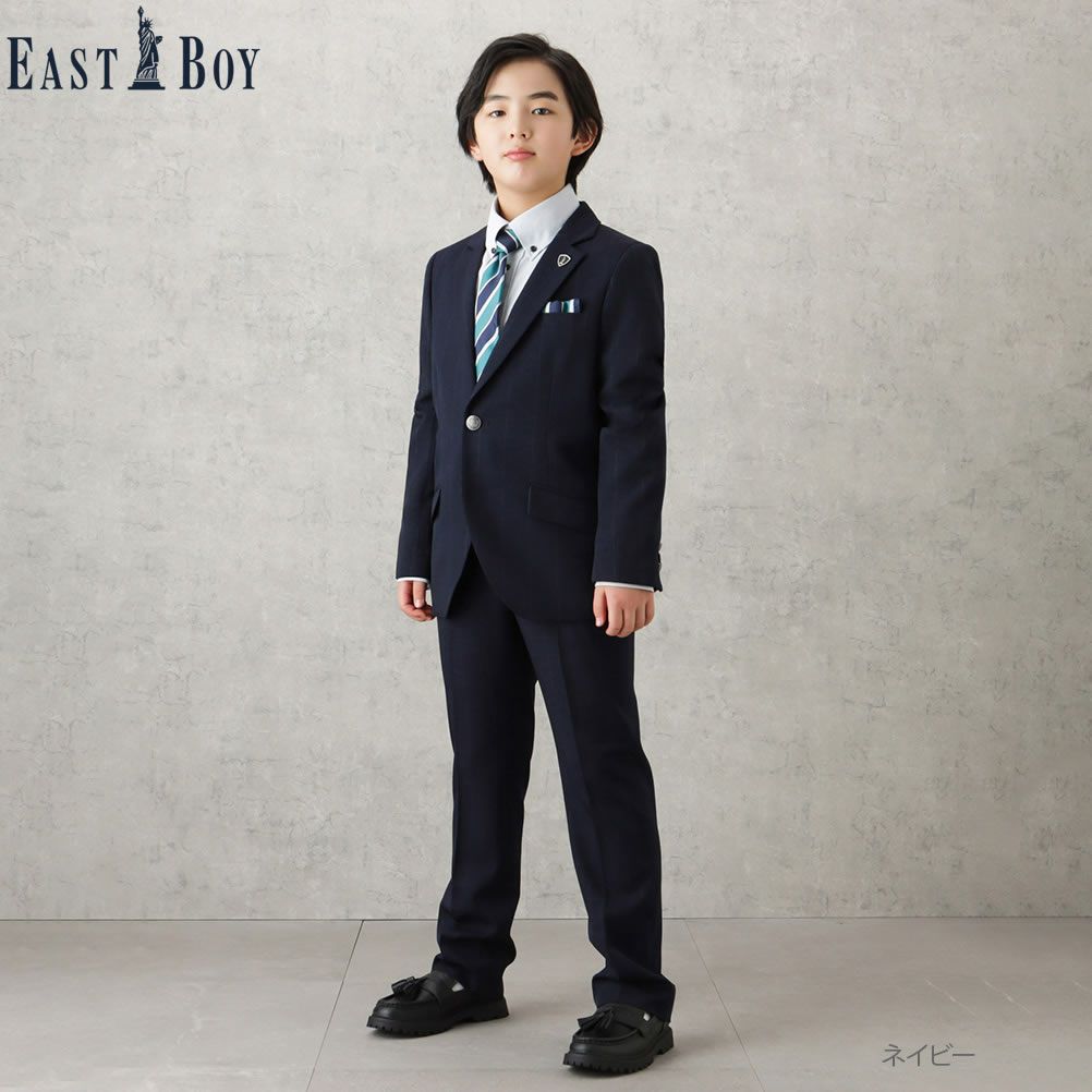 EASTBOY 男児卒業スーツ ウィンドペン柄 4点セット キッズ 
