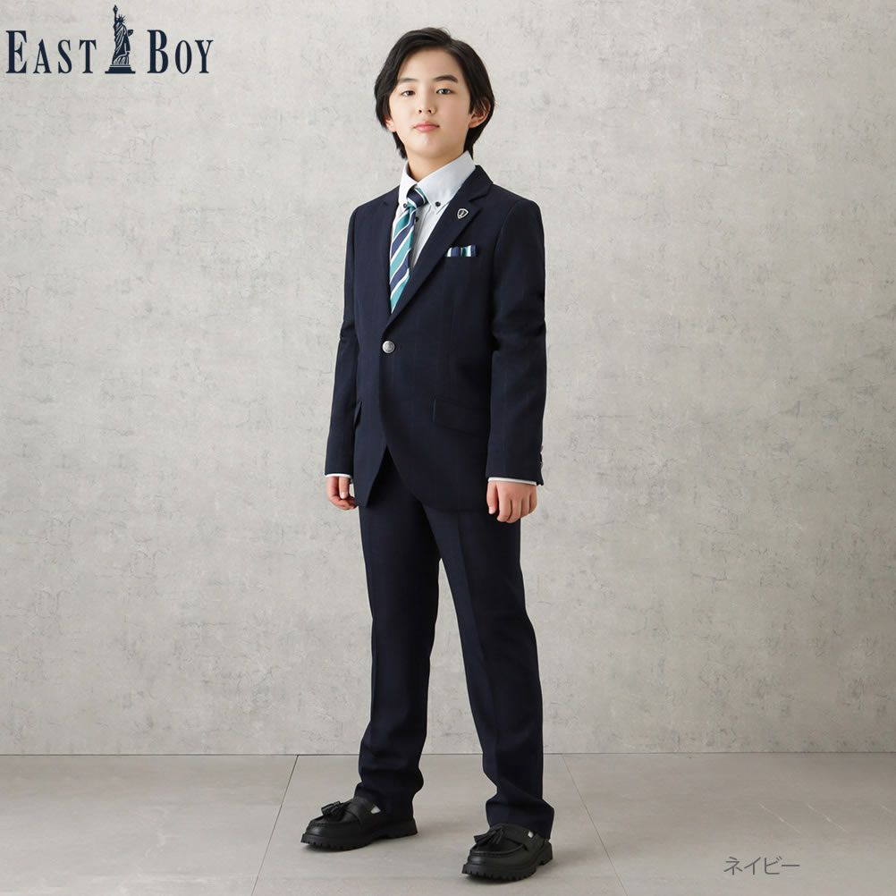EASTBOY 男児卒業スーツ ウィンドペン柄 4点セット キッズ