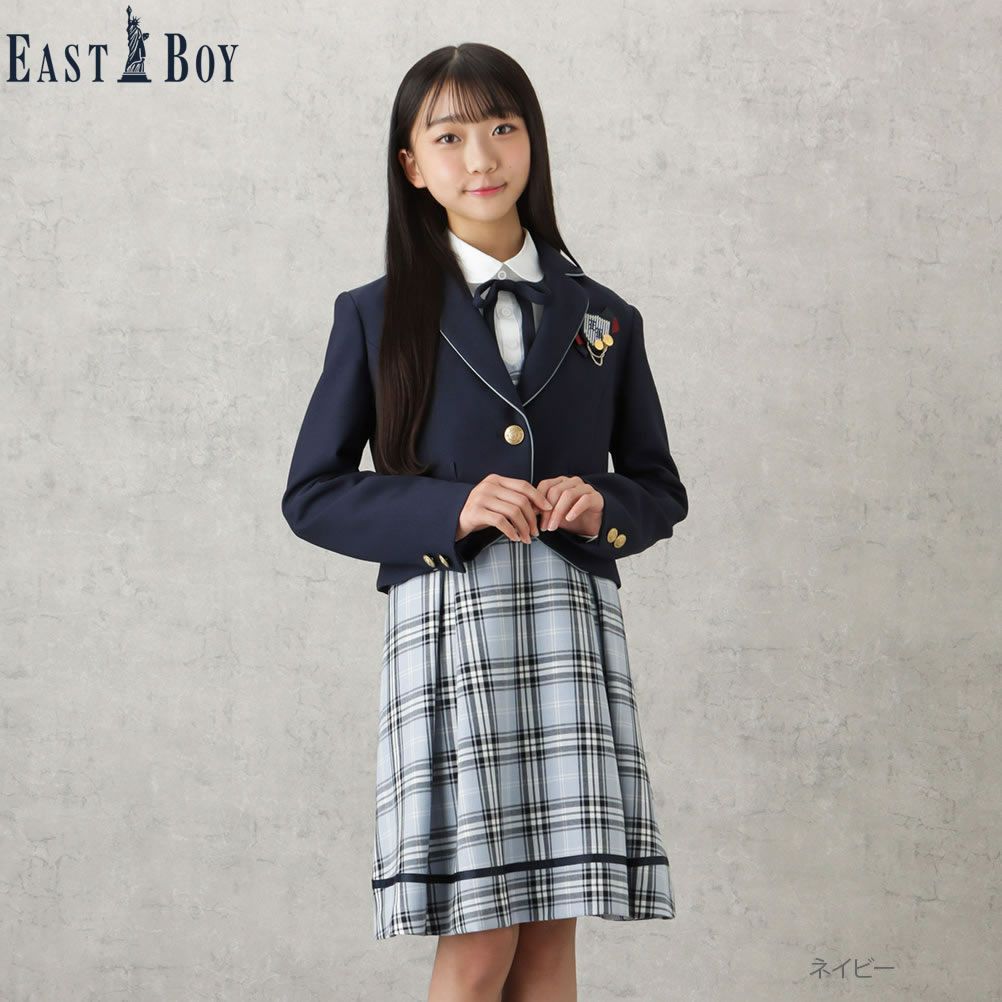 EASTBOY 女児卒業スーツ ジャケットワンピース チェック柄 2点セット 