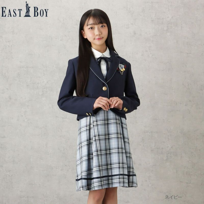 【オンラインストア限定】EASTBOY  女児卒業スーツ ジャケットワンピース チェック柄 2点セット キッズ商品画像-1