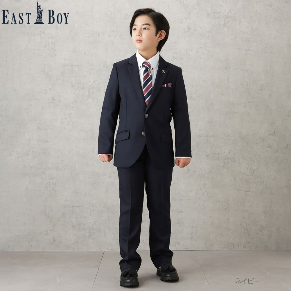 【オンラインストア限定】EASTBOY 男児卒業スーツ 小格子柄 4点セット キッズ