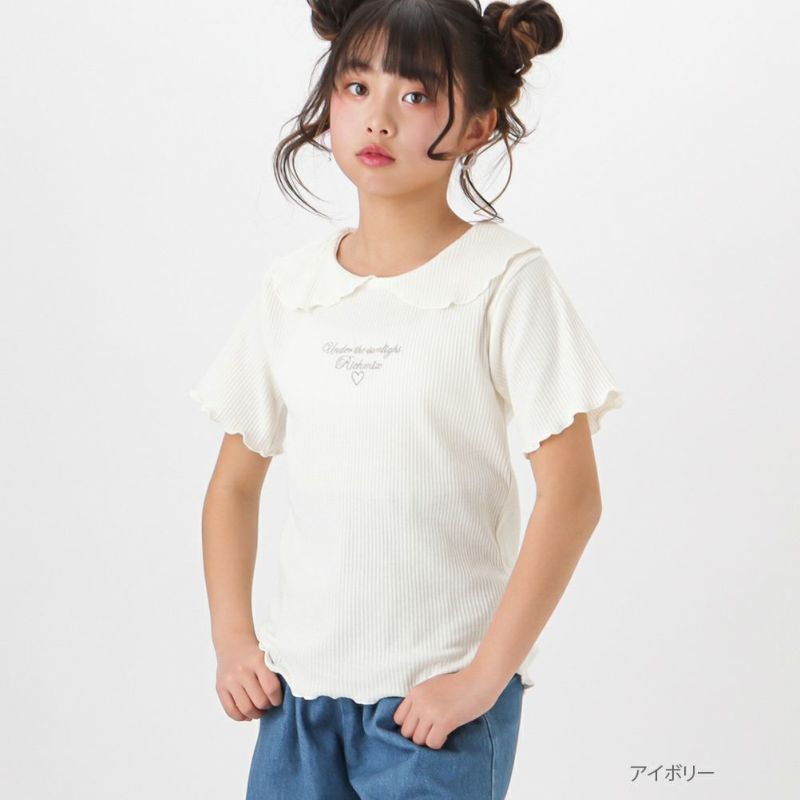 RICH MIX テレコ襟付き半袖Tシャツ キッズ ネコポス 対応商品