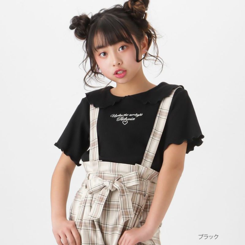 RICH MIX テレコ襟付き半袖Tシャツ キッズ ネコポス 対応商品