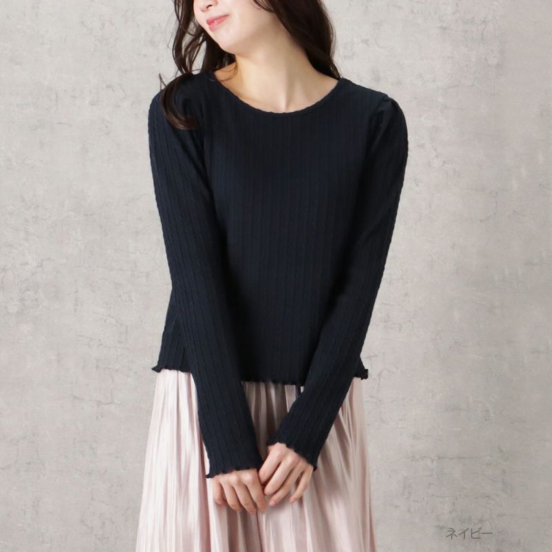 Howdy Marie  ふくれジャガードプルオーバー レディース メール便 対応商品商品画像-3