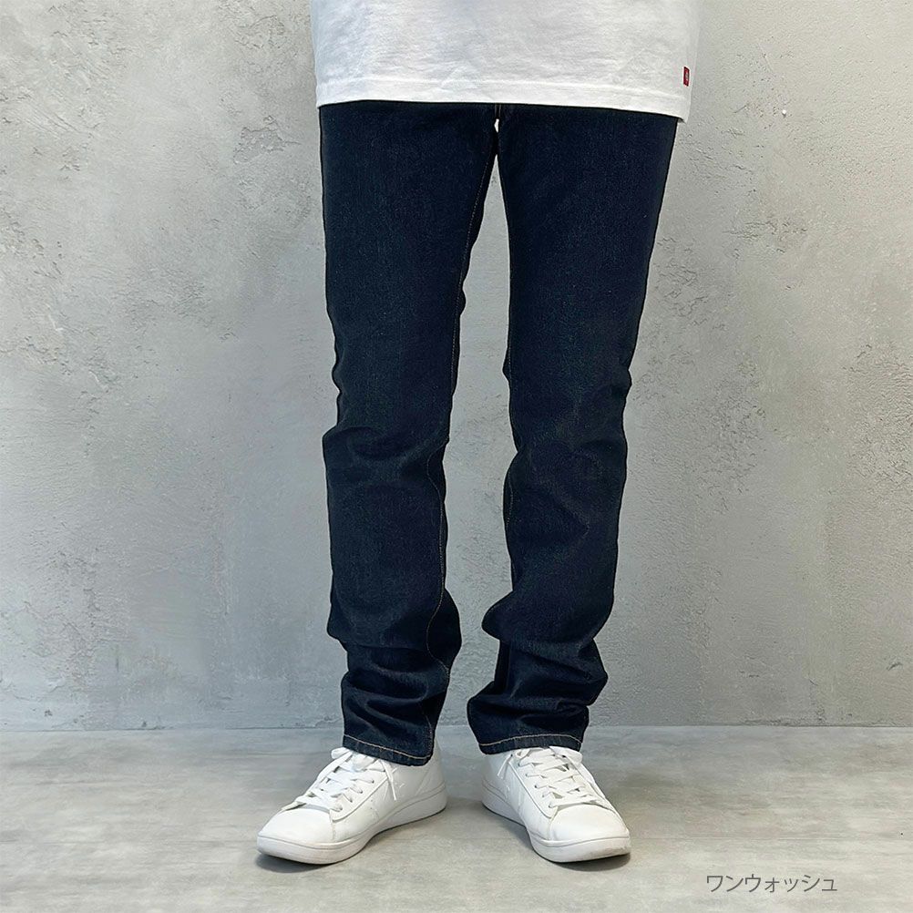 EDWIN インターナショナルベーシック 402 すっきりストレートパンツ メンズ