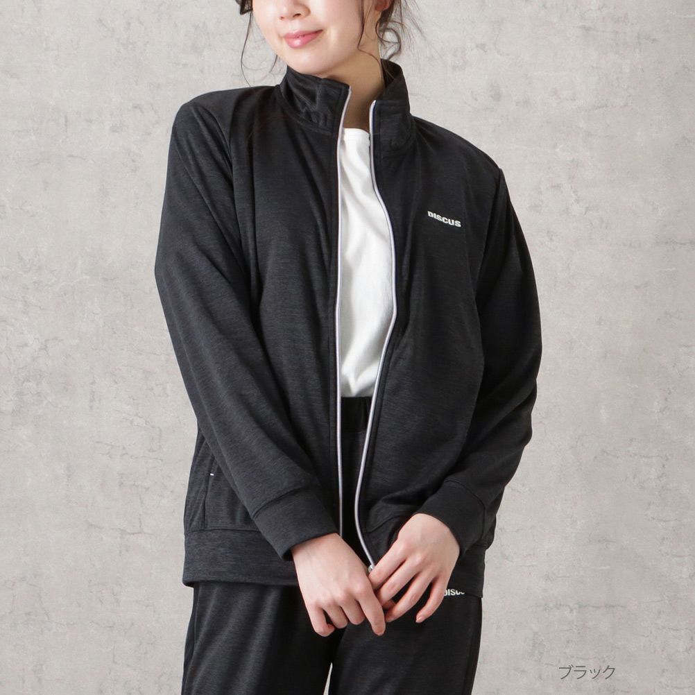 DISCUS カチオンボーダージップスタンドジャケット レディース