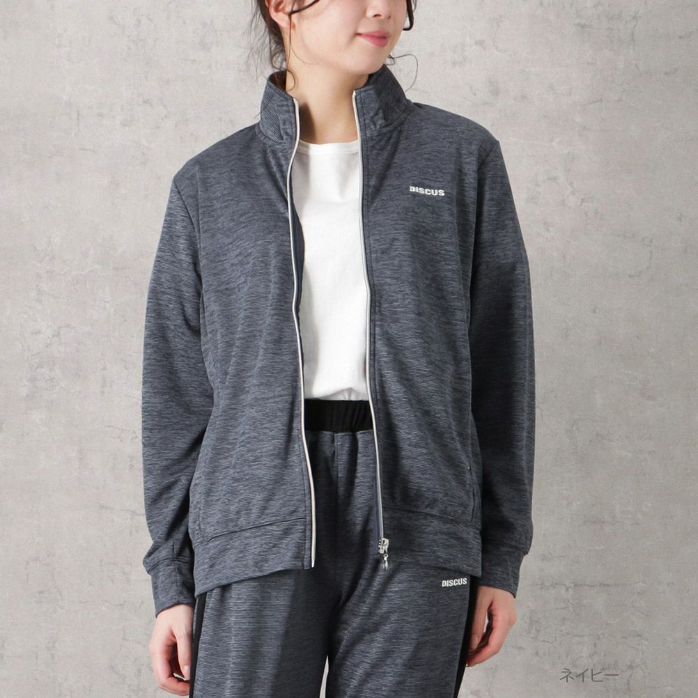 DISCUS カチオンボーダージップスタンドジャケット レディース