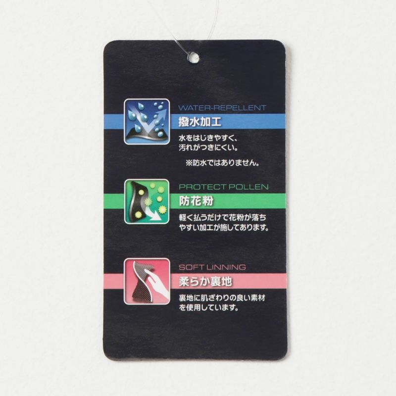 【オンラインストア限定】DISCUS SPORTEC 裏メッシュベスト レディース商品画像-18