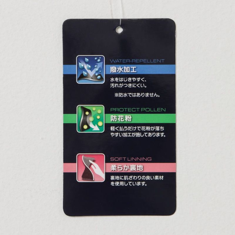 【オンラインストア限定】DISCUS SPORTEC 裏メッシュジップアップパーカー レディース商品画像-18