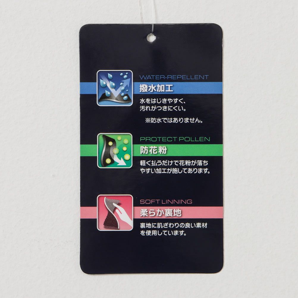 DISCUS 裏メッシュジップアップパーカー レディース