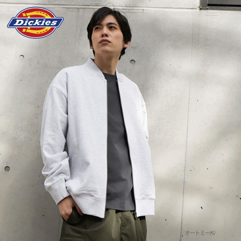 Dickies 裏毛リブジップジャケット メンズ