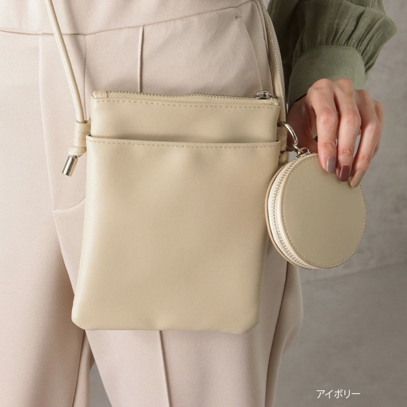 [期間限定価格]ポーチ付きショルダーバッグ商品画像-2