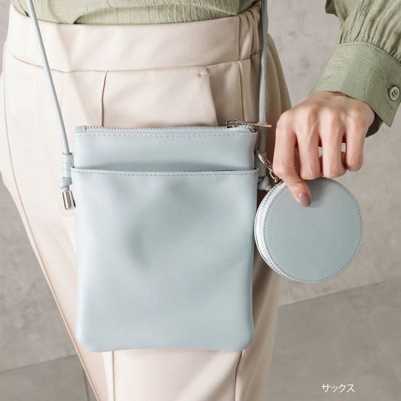 [期間限定価格]ポーチ付きショルダーバッグ商品画像-4