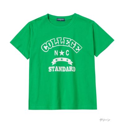 T-GRAPHICS ビッグロゴ半袖Tシャツ キッズ ネコポス 対応商品