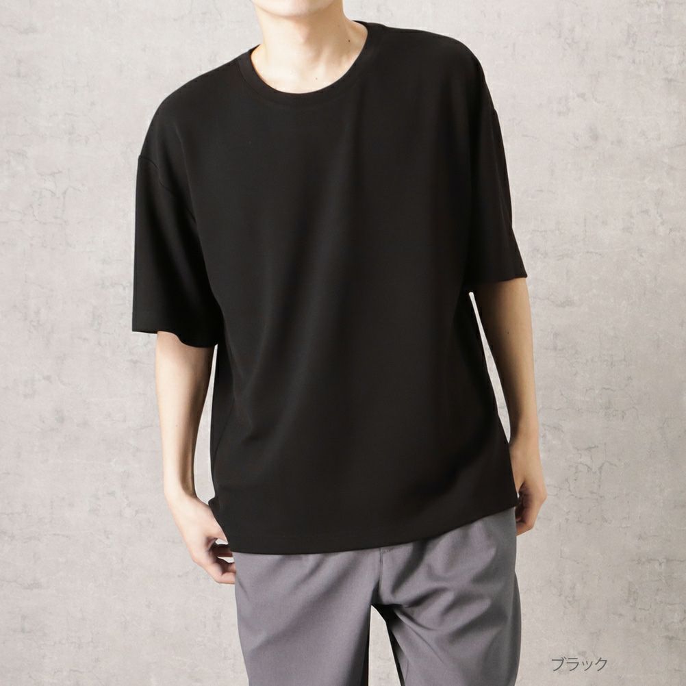 URBAN COLLECTION エアスムージー サイドスリットクルーネックTシャツ メンズ ネコポス 対応商品