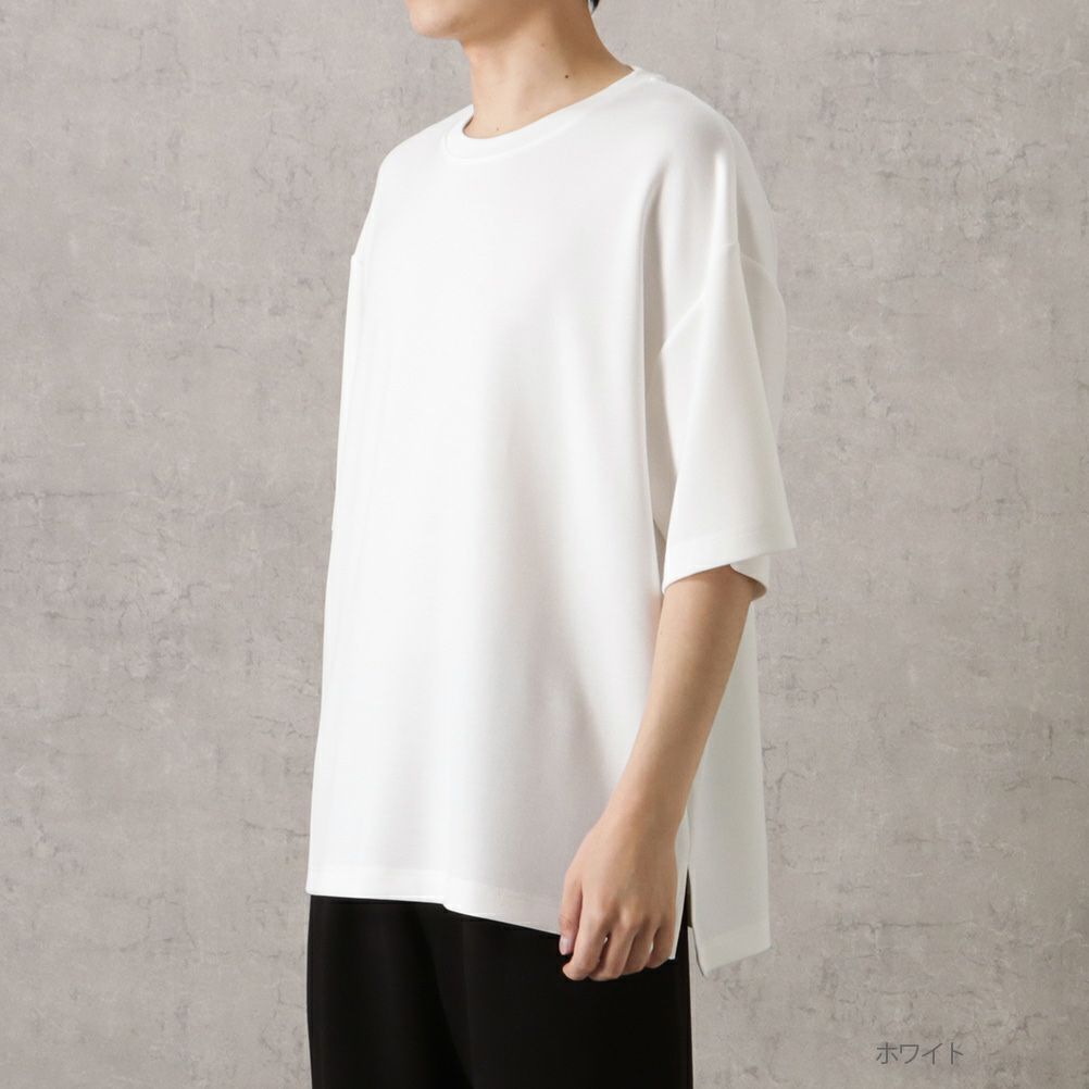 URBAN COLLECTION エアスムージー サイドスリットクルーネックTシャツ メンズ ネコポス 対応商品