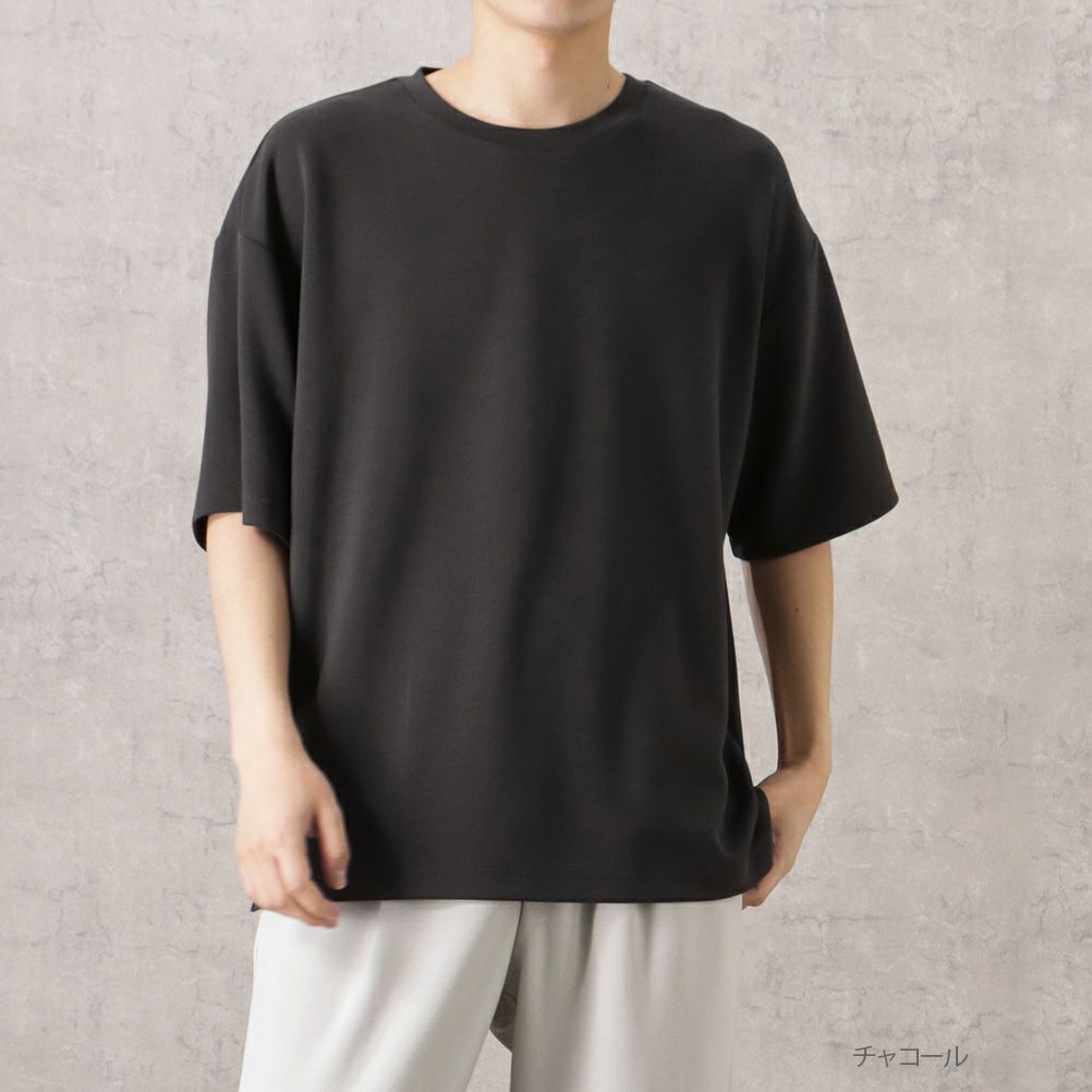 URBAN COLLECTION エアスムージー サイドスリットクルーネックTシャツ メンズ ネコポス 対応商品