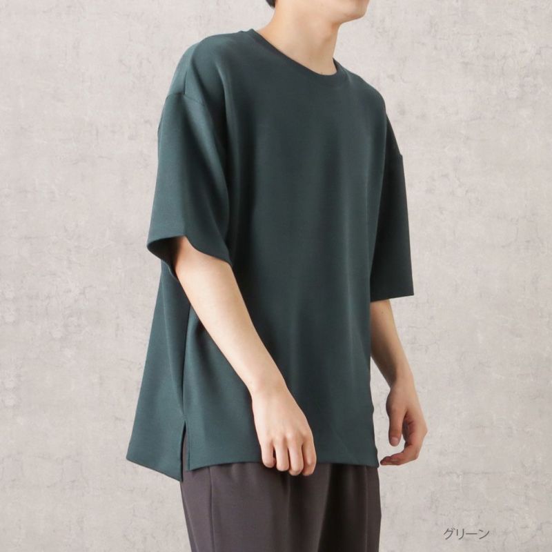 URBAN COLLECTION エアスムージー サイドスリットクルーネックTシャツ メンズ メール便 対応商品商品画像-5