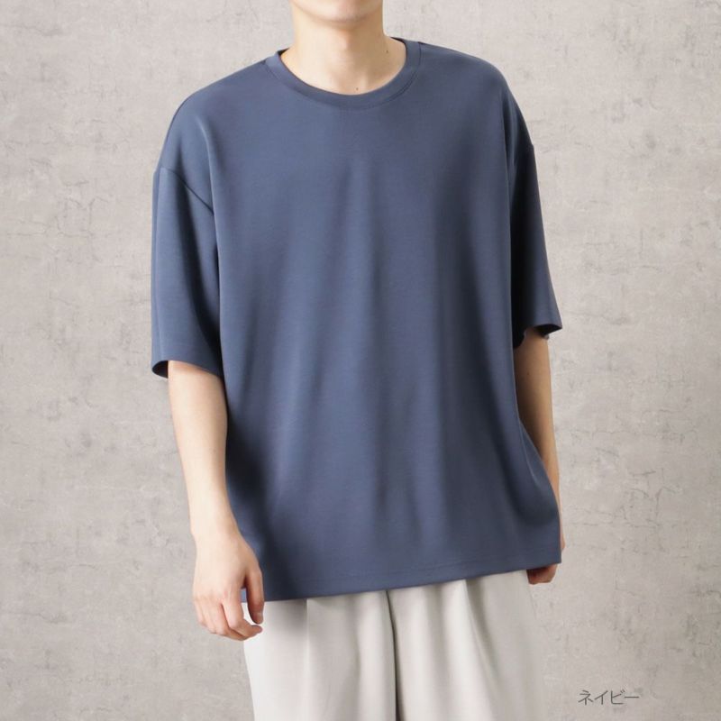 URBAN COLLECTION エアスムージー サイドスリットクルーネックTシャツ メンズ メール便 対応商品商品画像-6