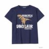 T-GRAPHICS 恐竜プリント半袖Tシャツ キッズ ネコポス 対応商品