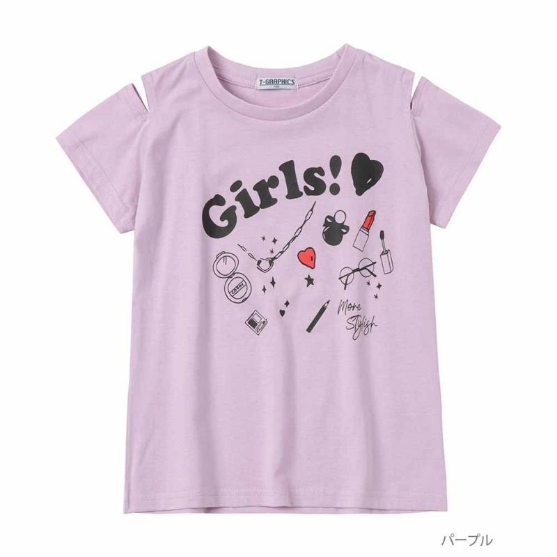 T-GRAPHICS  コスメ肩開き半袖Tシャツ キッズ ネコポス 対応商品商品画像-1