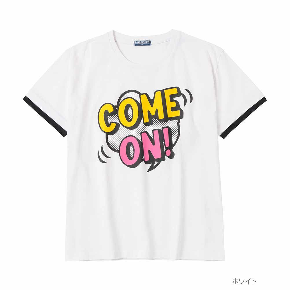 T-GRAPHICS アメリカンロゴCome on半袖Tシャツ キッズ