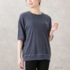 DISCUS WフェイスTRストレッチワイドシルエットTシャツ レディース ネコポス 対応商品
